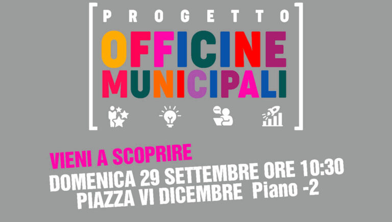 Frosinone, domenica la presentazione delle Officine Municipali